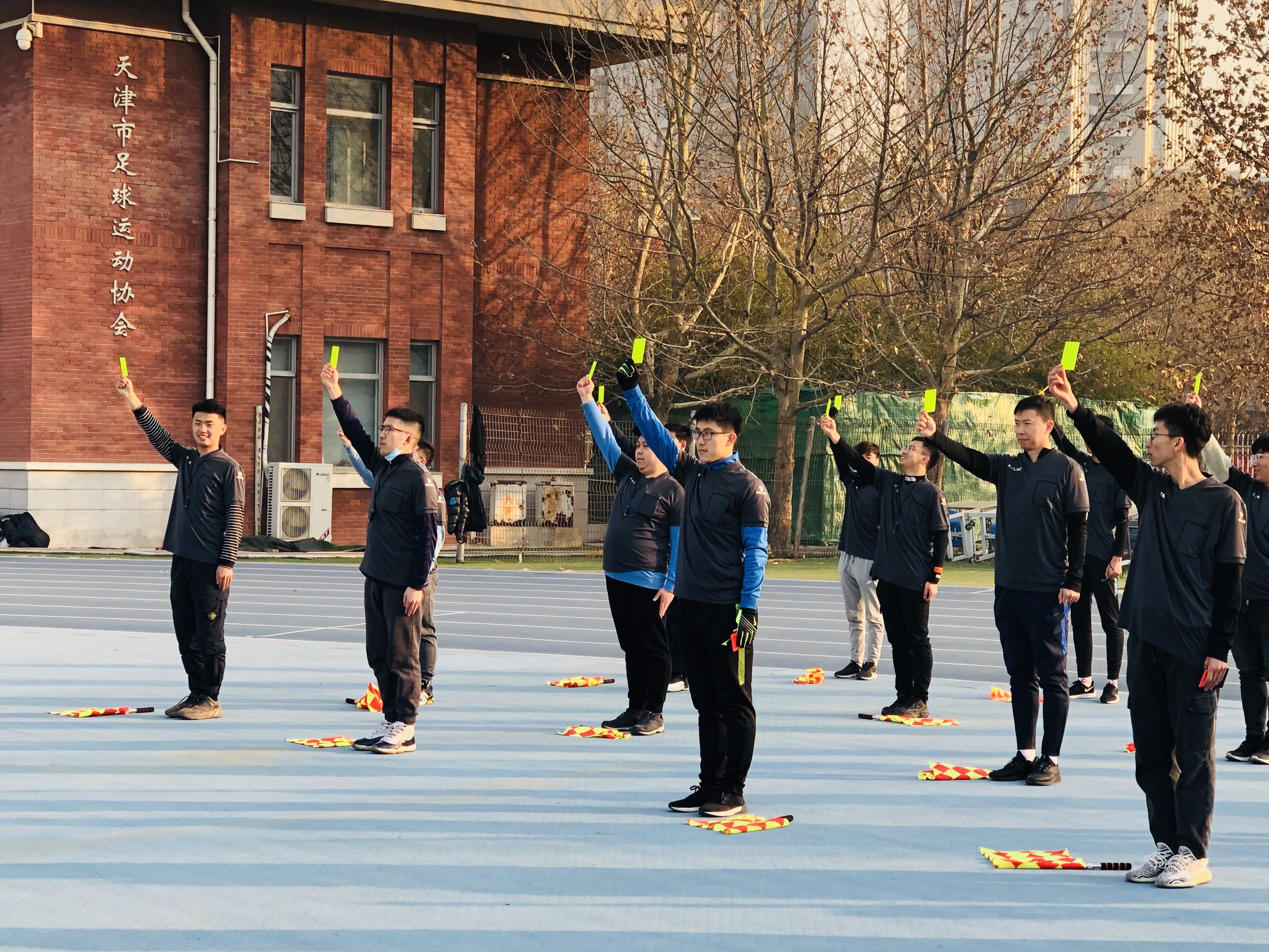 天津足协2020,2022年天津足球裁判员培训班