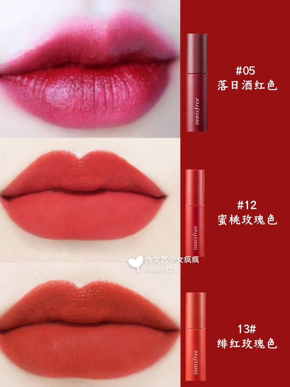 口红分享学生党黄黑皮显白,显白好用口红推荐女士图片