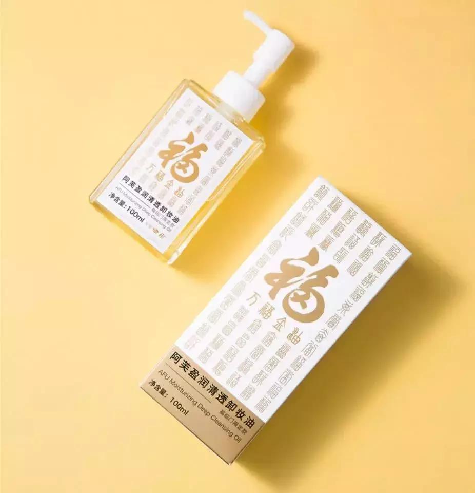 绝对的c位,宝藏美食必pick这款美食c位出道