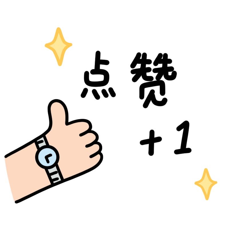 shopee怎么加曝光率,shopee怎么增加曝光率