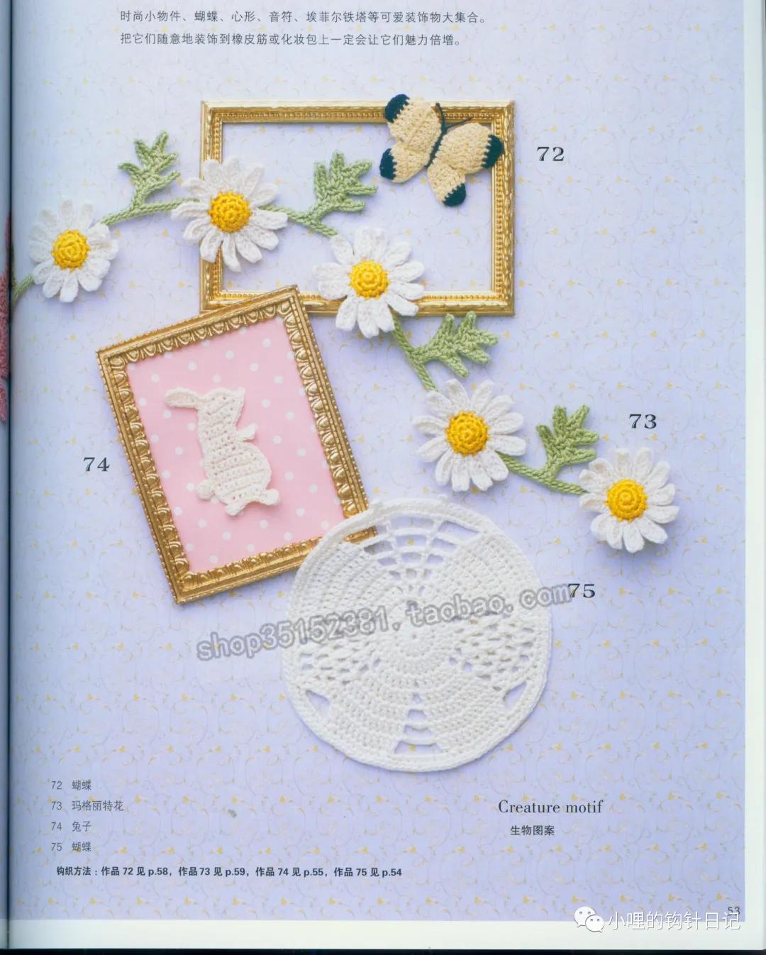 请时刻用图解来治愈我（们）吧