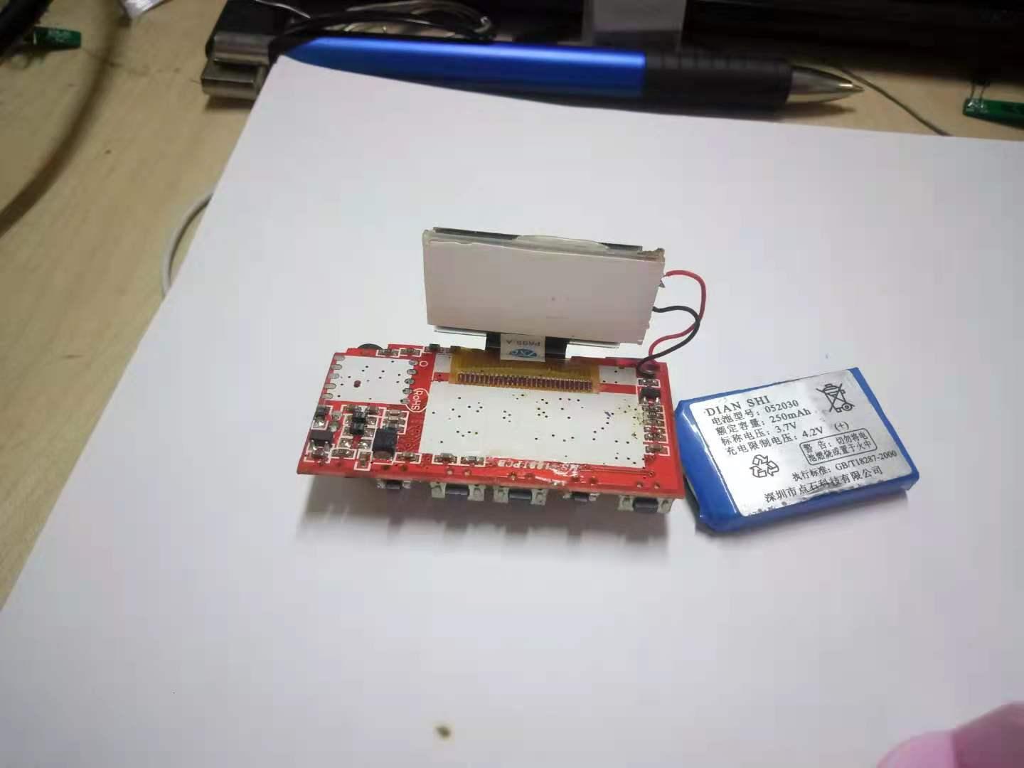 清华紫光mp3怎么使用,清华紫光mp32006年新款