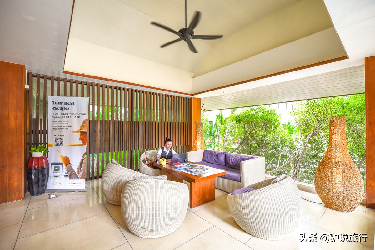 普吉岛阿亚拉卡马拉度假酒店,普吉岛瑞士度假酒店