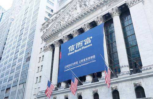 借钱时需先买过期商品，信而富的“消费贷”，实为“现金贷”？