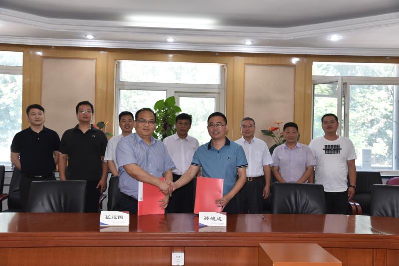 涓闄㈠叡寤烘柊鏉愭枡鐮斿彂涓績,涓闄笌娌冲崡澶у鍚堜綔