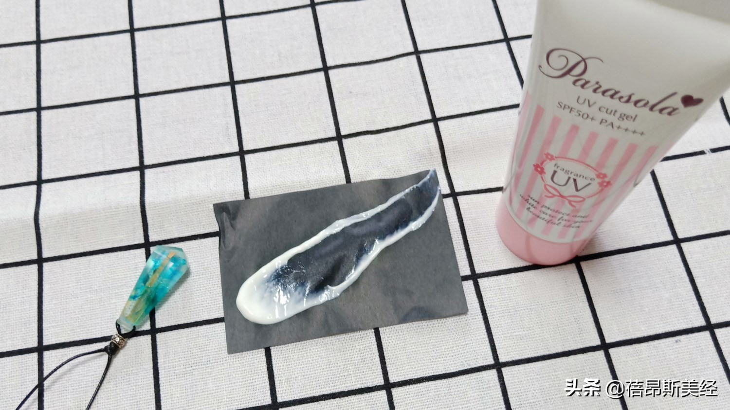 娜丽丝粉色膏体,娜丽丝防晒粉色防水吗