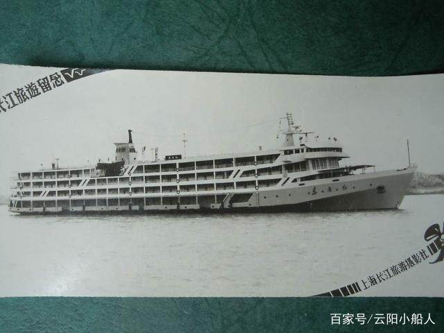 长江客轮老照片,长江客轮老照片南通