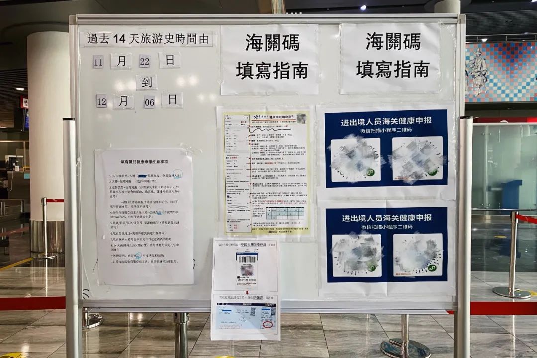 澳门旅行注意事项大全,澳门旅游攻略自由行入境