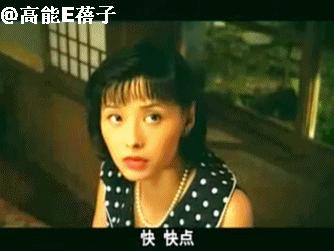 萧淑慎癌症和吸毒有关吗,43岁萧淑慎自曝患癌细节