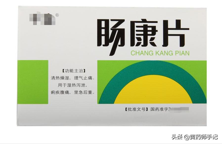 腹泻肠胃炎吃什么中成药,腹泻型肠易激最新有效药