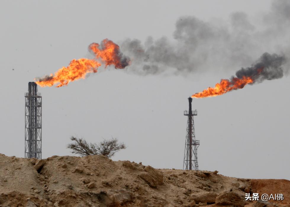 世界上最大的20个油田,世界上最大的油田是多少亿吨