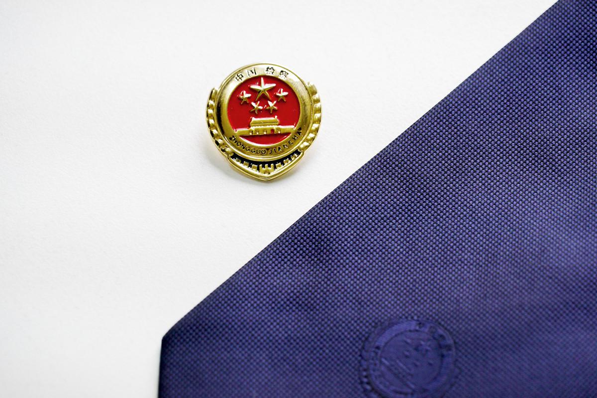 充分发挥检察职能,检察职能推进县域社会治理现代化