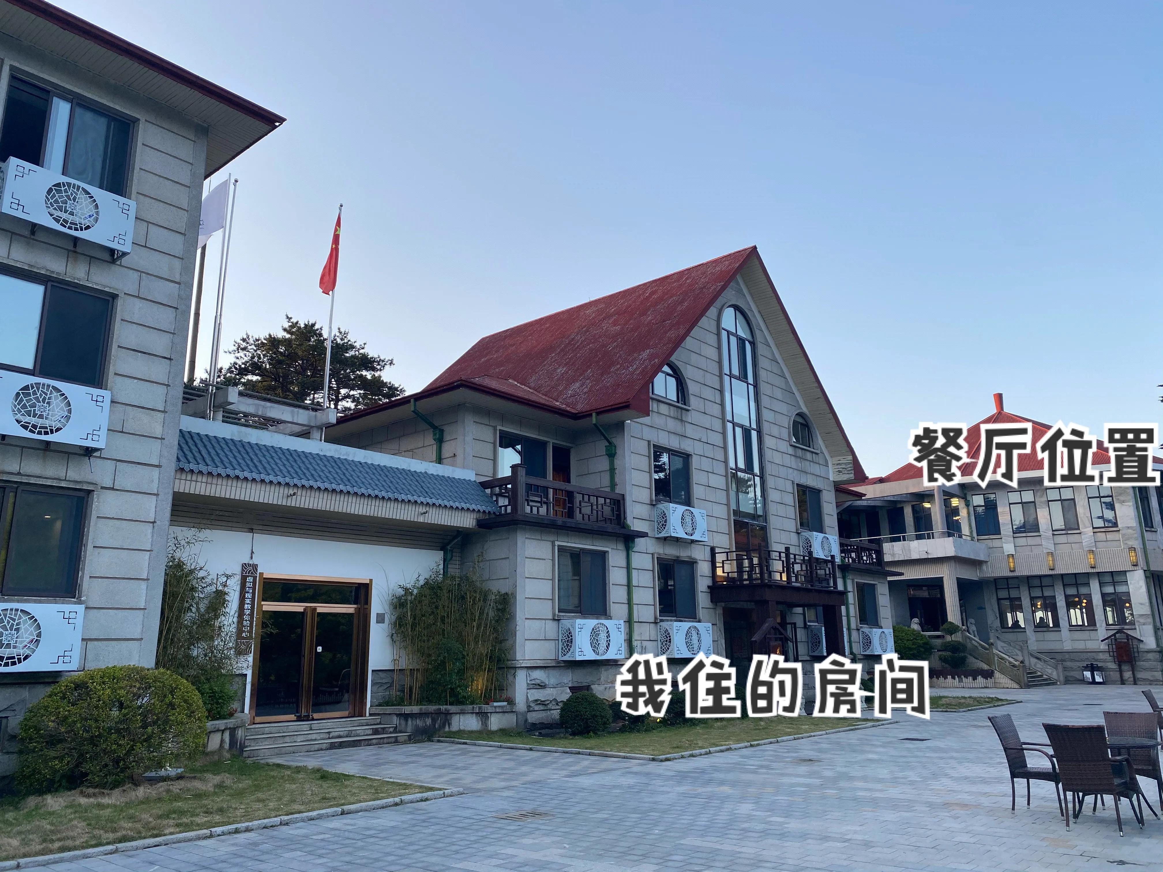 五一庐山自驾游车子停在哪里,五一去庐山怎么住
