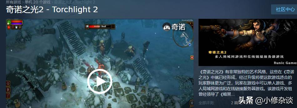 假的steam平台没人管吗,假的steam被骗了怎么办