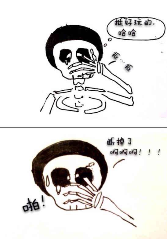 北齐文宣帝高洋的能力,北齐文宣帝高洋墓墓道壁画在哪