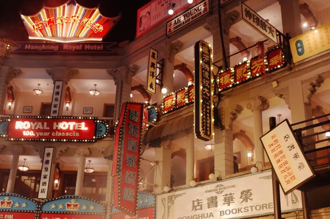 你对我一无所知的视频,横店你不知道的事情