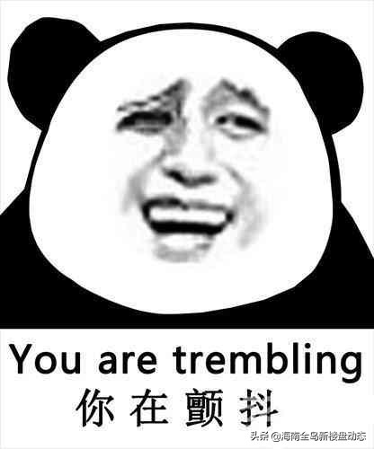 如海南买房，你遇到装修公司没按时交房，小黎教你方法怎么做？