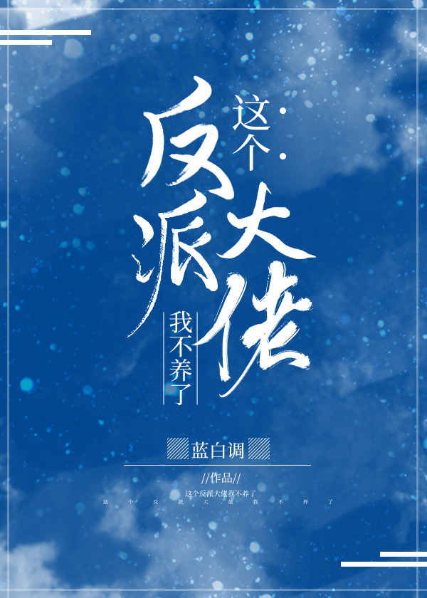 简短言情小甜饼,言情恋爱小甜饼短篇