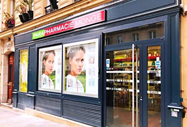 机场免税店真的便宜么,揭秘机场免税店真的便宜吗