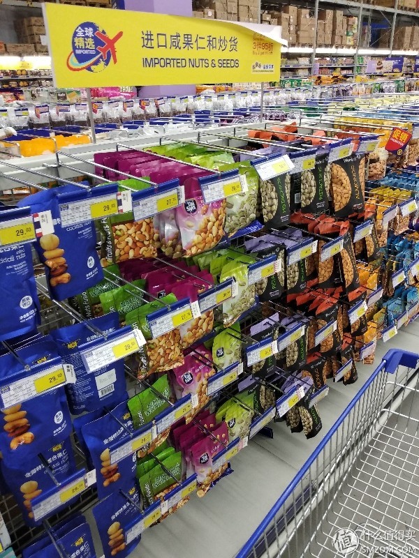 麦德龙会撤销中国市场吗,风传百货商店