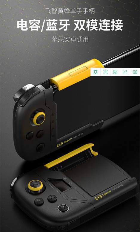 忍3主播用什么模拟器,忍3主播直播