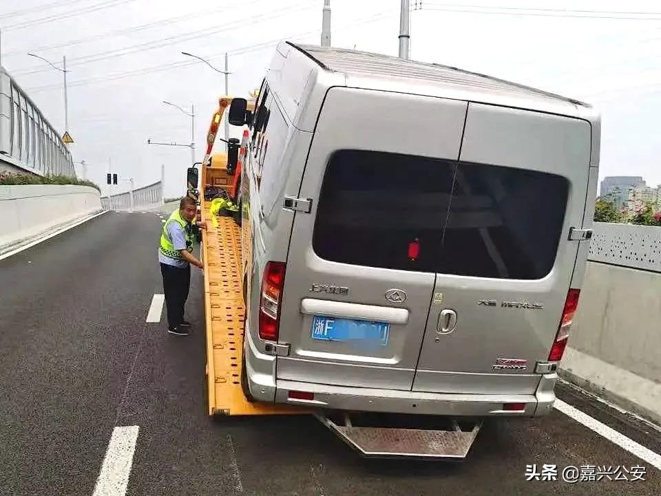 机动车事故求援急救方法,司机如何避免发生事故