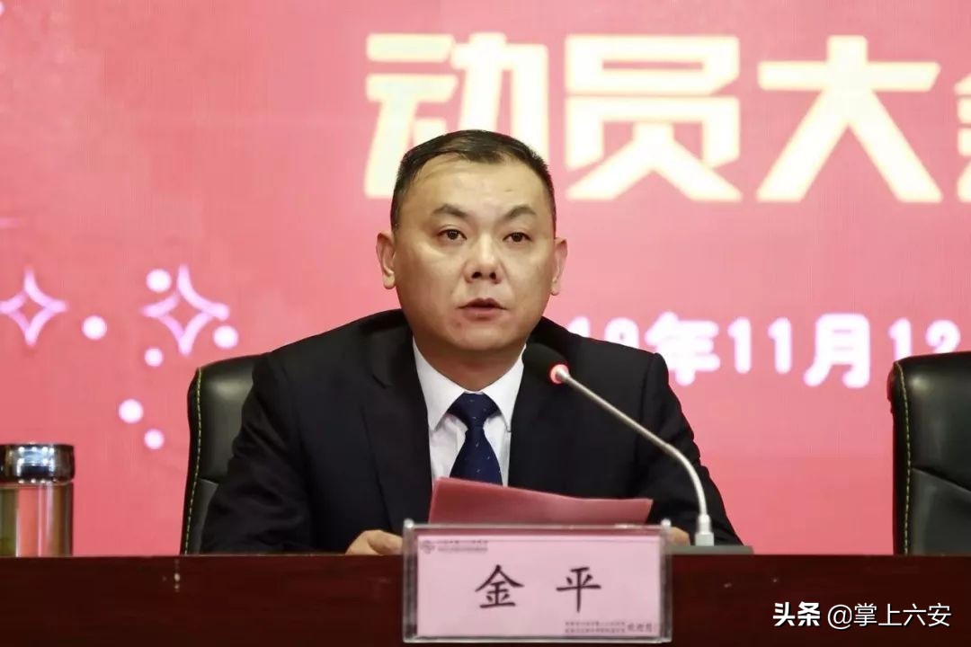 二院最新消息合肥,省二医院最新消息今天