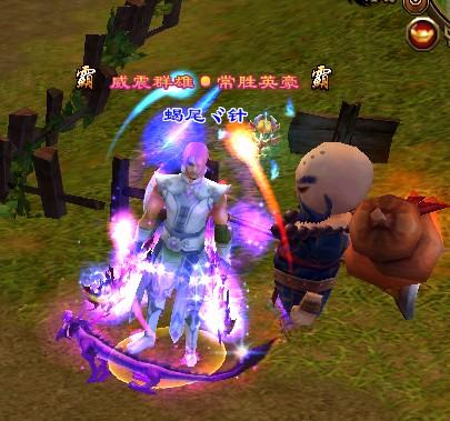 天龙八部重楼怎么升级成真重楼,天龙八部谁有真的重楼戒和重楼玉