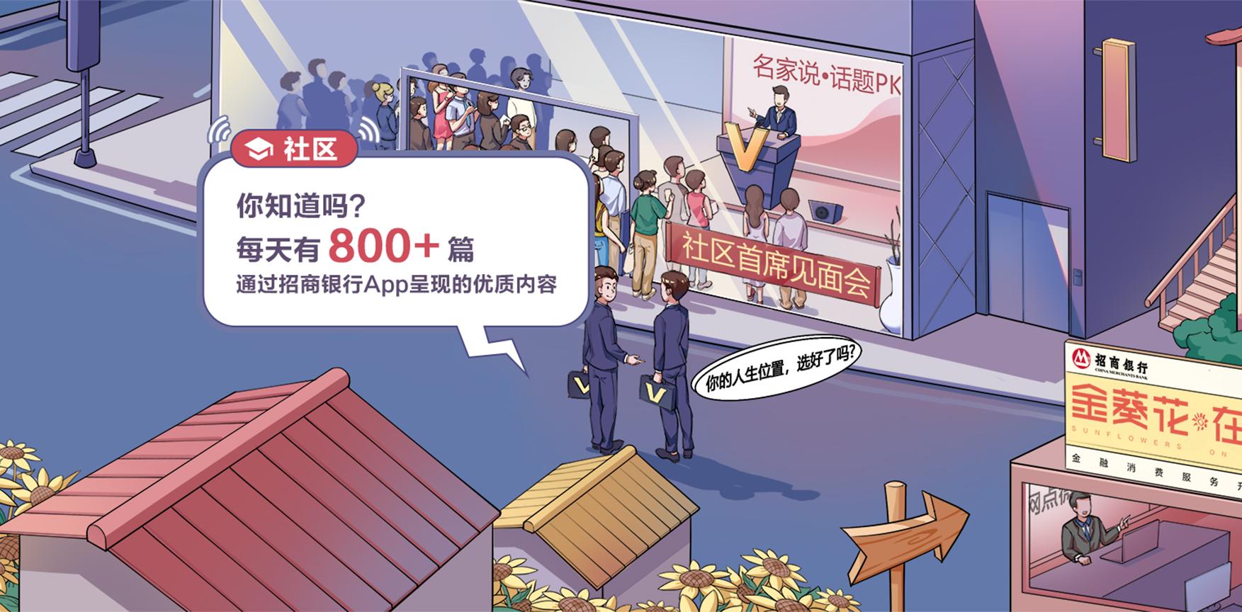 招行百夫长能在国外用吗,百夫长黑金卡外国