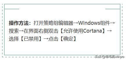 总说win7最好用，不知这些强大的功能，怎知你的win10好不好用？