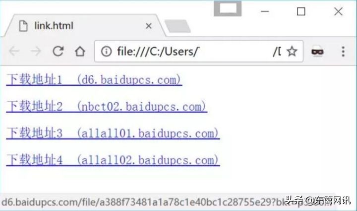 百度网盘vip可以批量转存吗,百度网盘vip能倍速播放视频吗