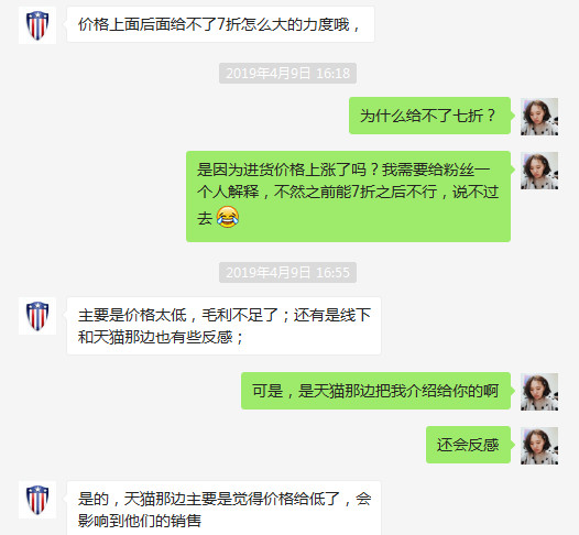 日本口碑最好十大童鞋,日本什么童鞋便宜