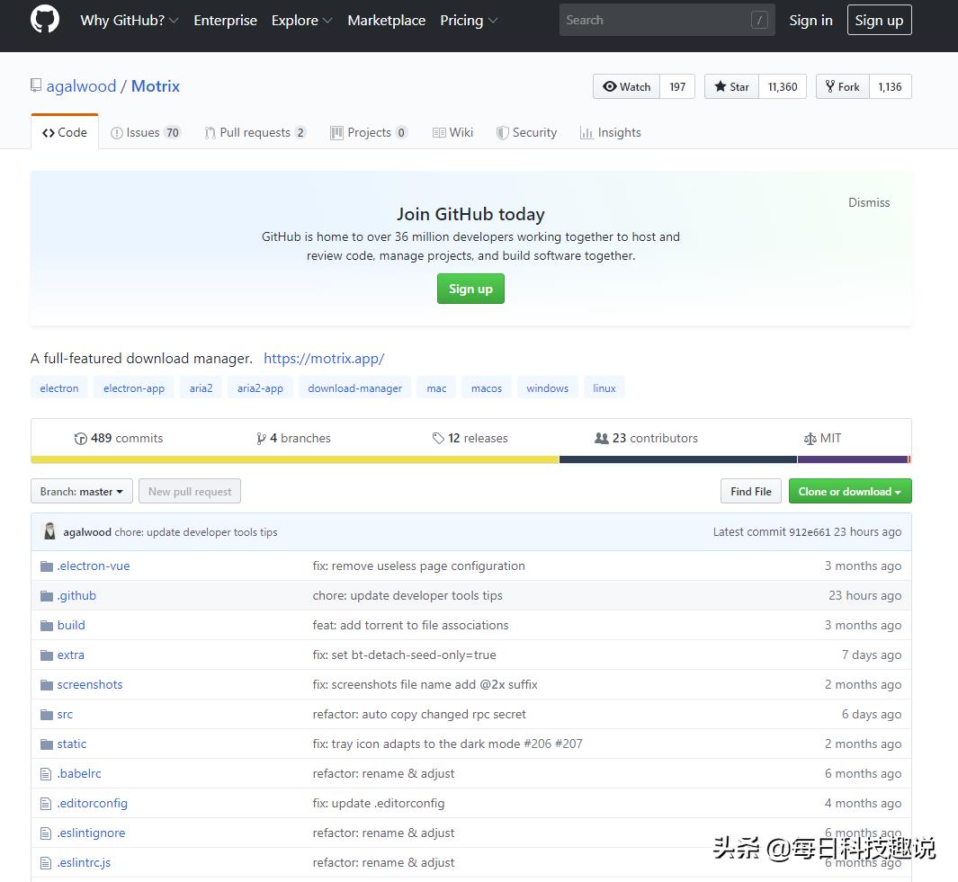 百度网盘下载慢可以用迅雷下载吗,百度网盘和迅雷下载慢怎么办