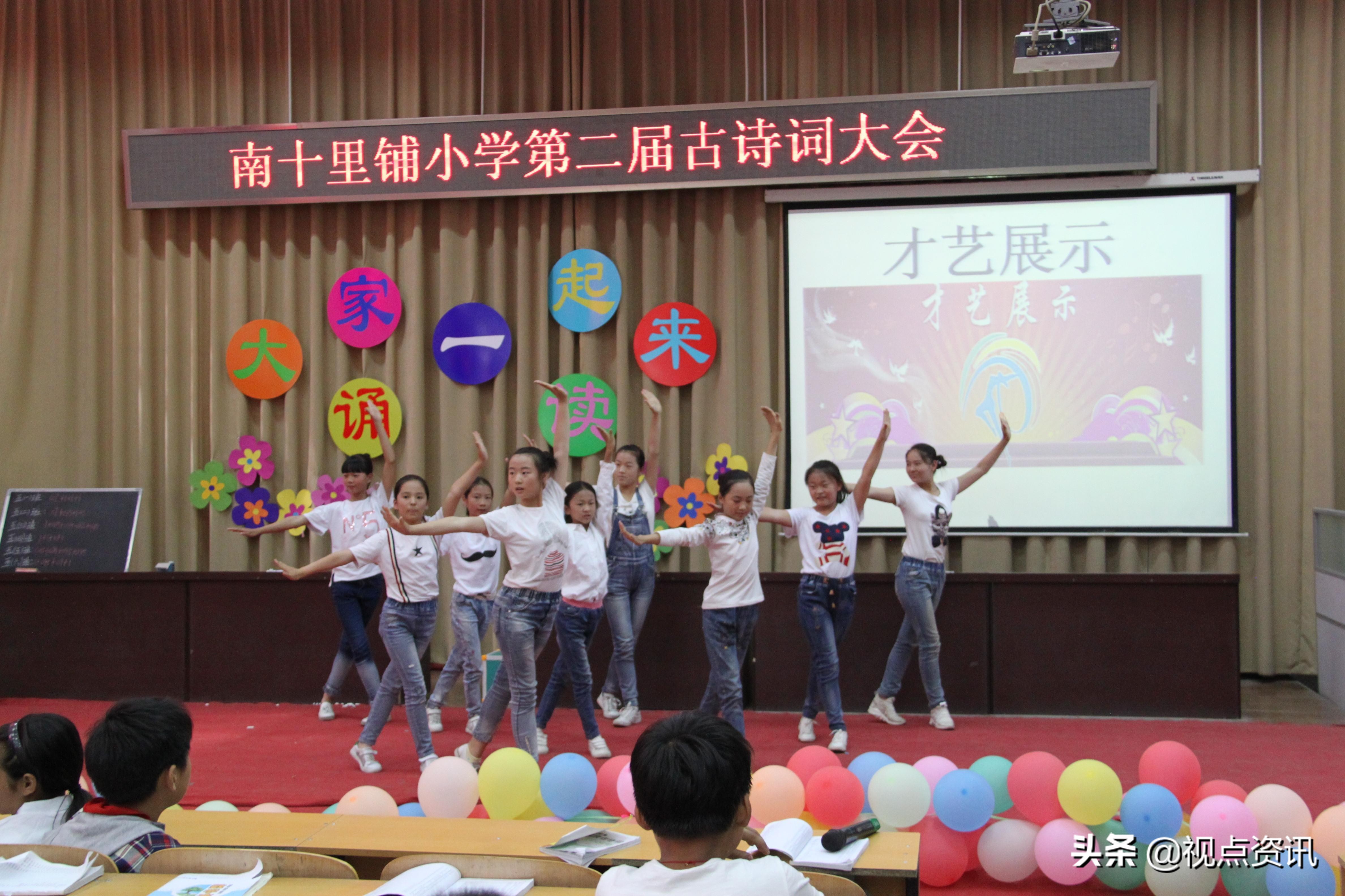 呈现和本课程新姿态—管城区南十里铺小学文化建设纪实