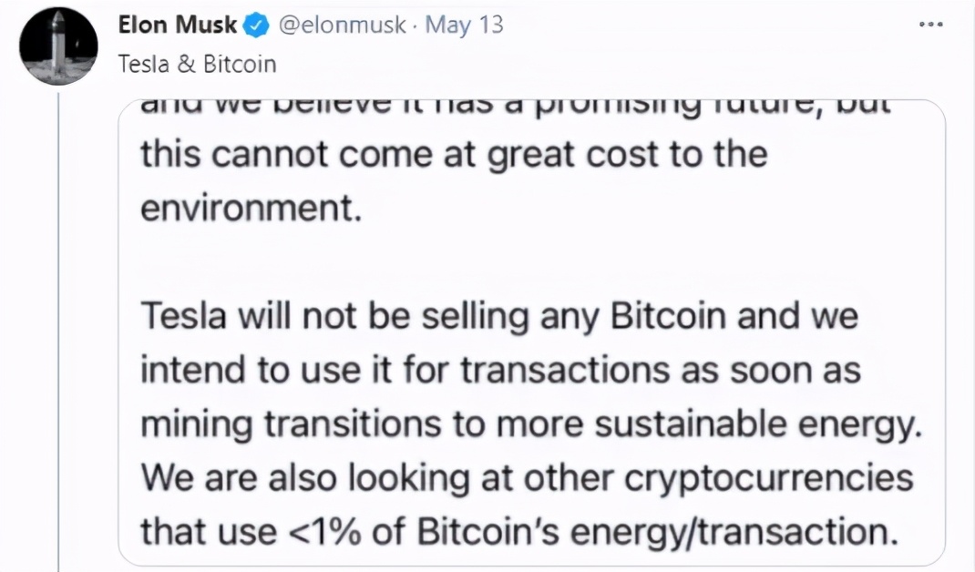 *币特比**跌的连亲娘都不认识？网友狂骂马斯克！“你让我一无所有”