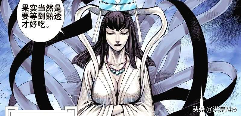 西行纪罗睺和三眼谁厉害,西行纪罗睺怒斩三王