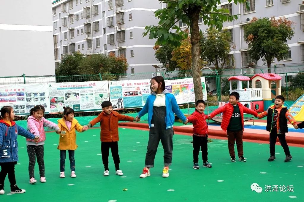 “走进新地点·体验教师”活动圆满结束——「新起点幼儿园」！