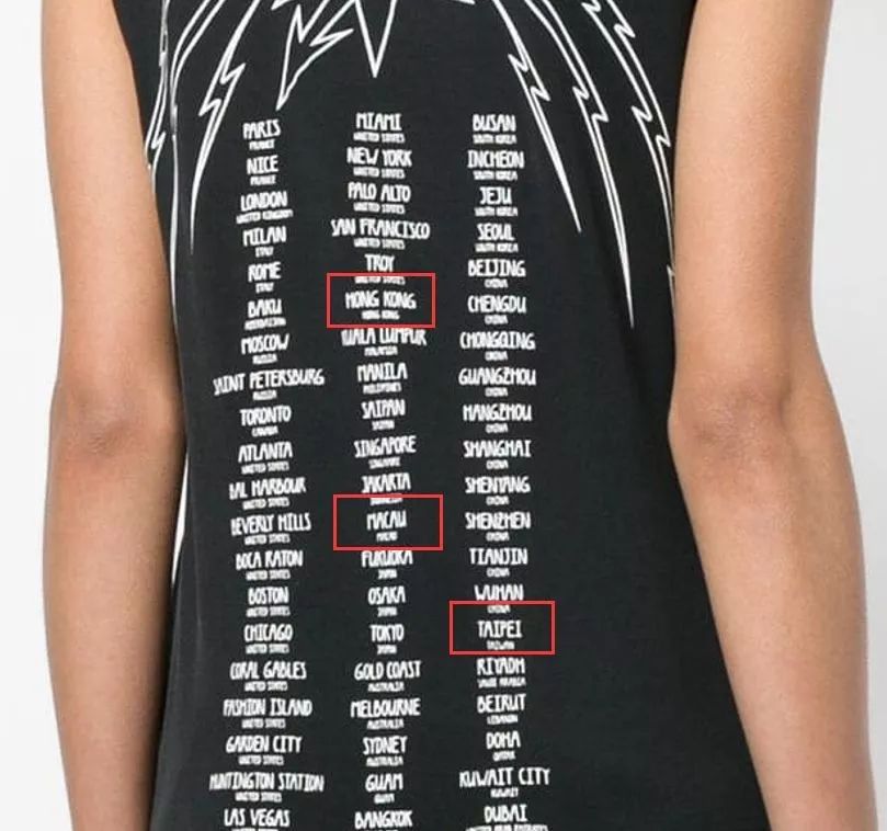 纪梵希道歉视频全集,纪梵希道歉视频完整