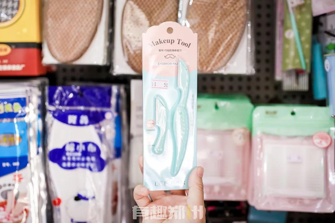 郑州最大的2元店,郑州8090怀旧餐厅