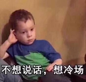 耳朵上有小洞代表着什么,耳朵上有一个小洞的人聪明吗