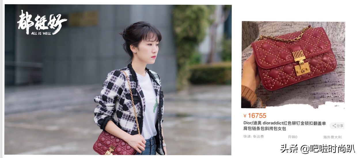 苏明成把钱都给了苏大强,苏明成2年回国是否跟朱丽复婚