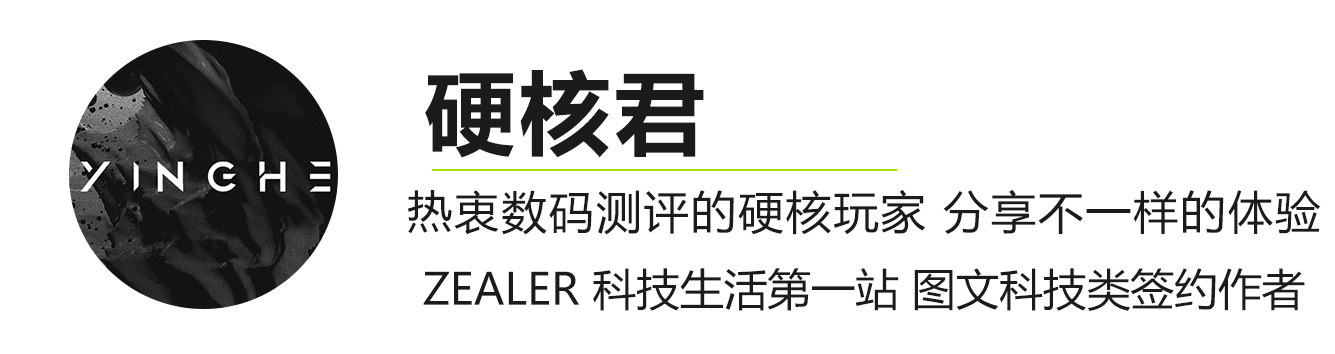 618电竞神器哪个好用,618精选之游戏外设篇