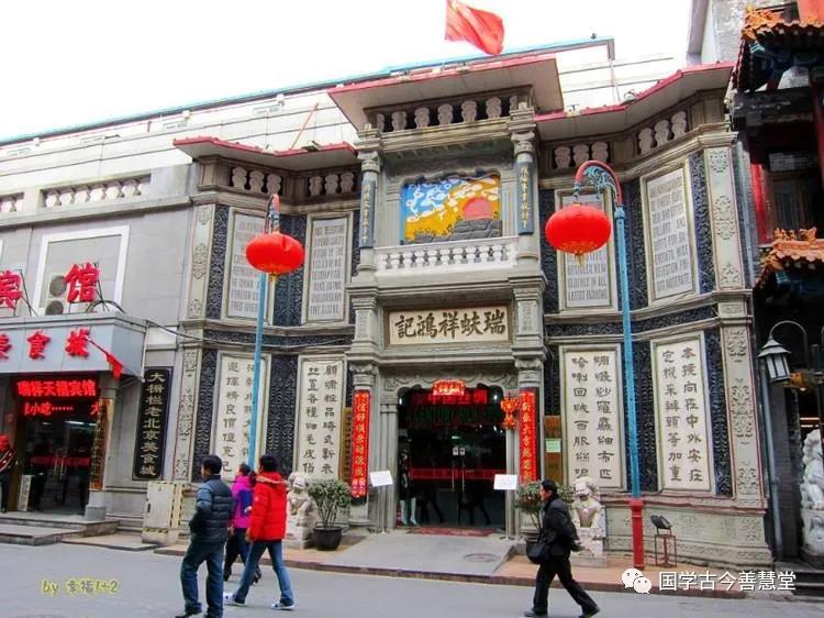 北京最有名商业步行街叫什么,北京值得去逛的商业街