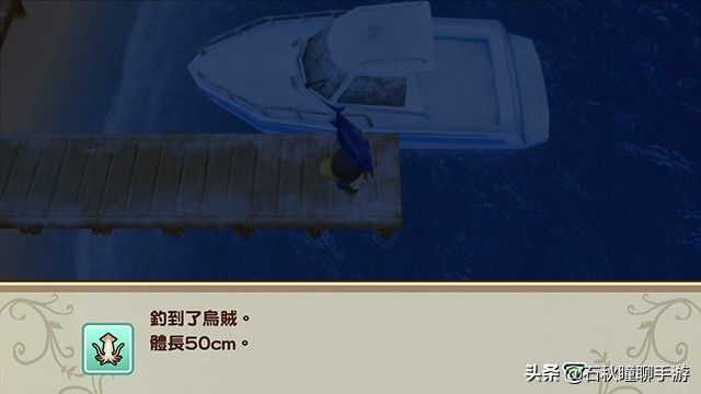 牧场物语矿石镇霍安买什么种子好,牧场物语重聚矿石镇猜苹果攻略