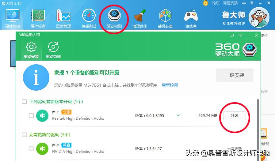 电脑主机网购靠谱吗,网上买的电脑主机怎样安全