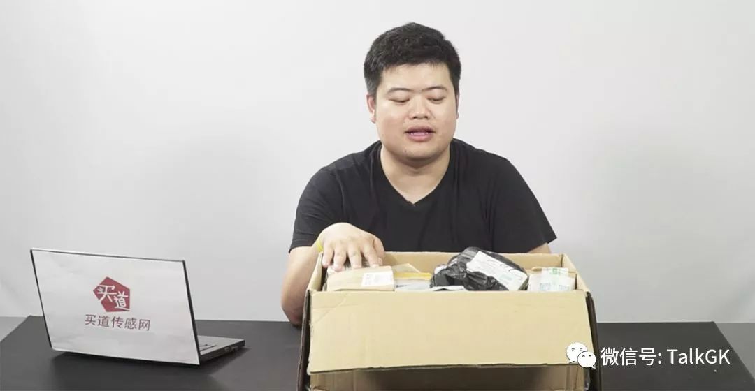 最便宜感应传感器,最便宜传感器