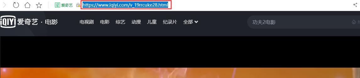 电影视频资源搜索