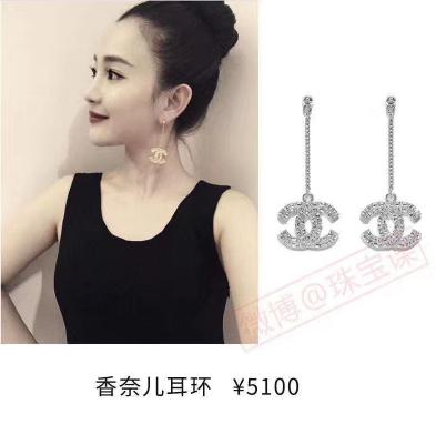 陈昱霖退回了吴秀波的钱吗,陈昱霖吴秀波奢侈品