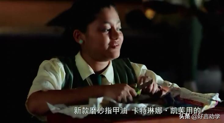 嗝嗝老师叛逆片段,嗝嗝老师叛逆