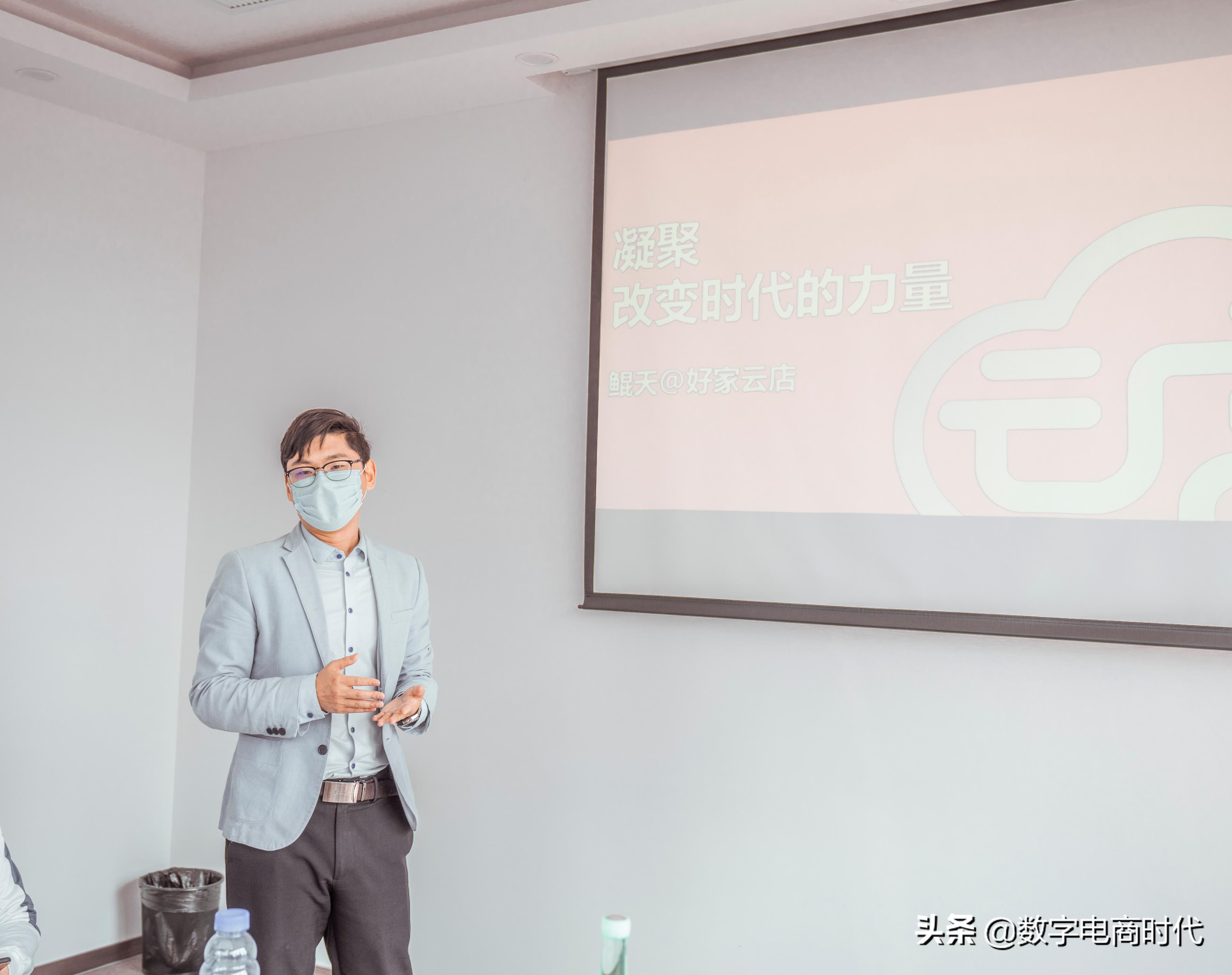 一个月3万个小时选货，好衣库要做私域流量主服务平台NO.1